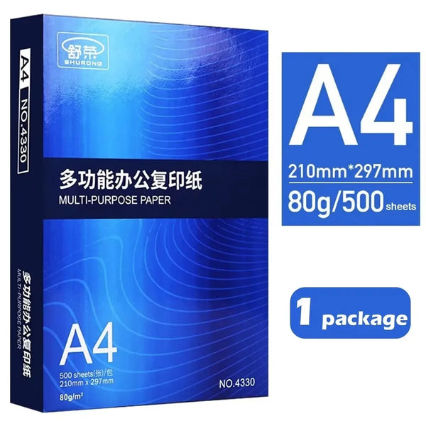 500/2500 Sheets 70g/80g A4 Paper | Laser/Inkjet Compatible | Sealed Packaging Office/Home/School Premium Double-Sided Copy Paper